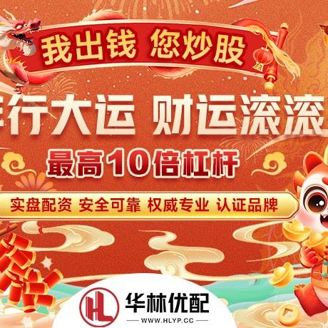 苹果版盛宝优配